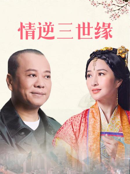 清软喵ASMR帝王套系列176最全合集 [176MP3/3.6G]